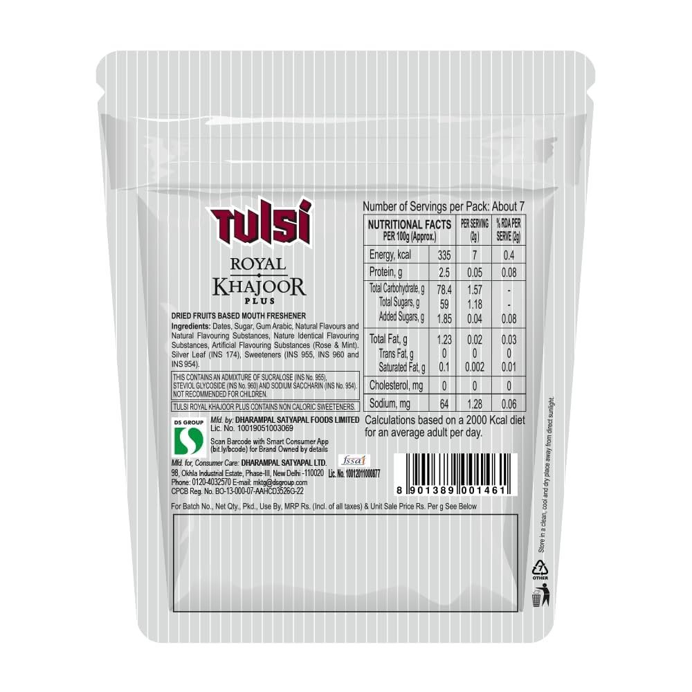 Tulsi Royal Khajoor Plus | Pack of 5 (13g x 5)