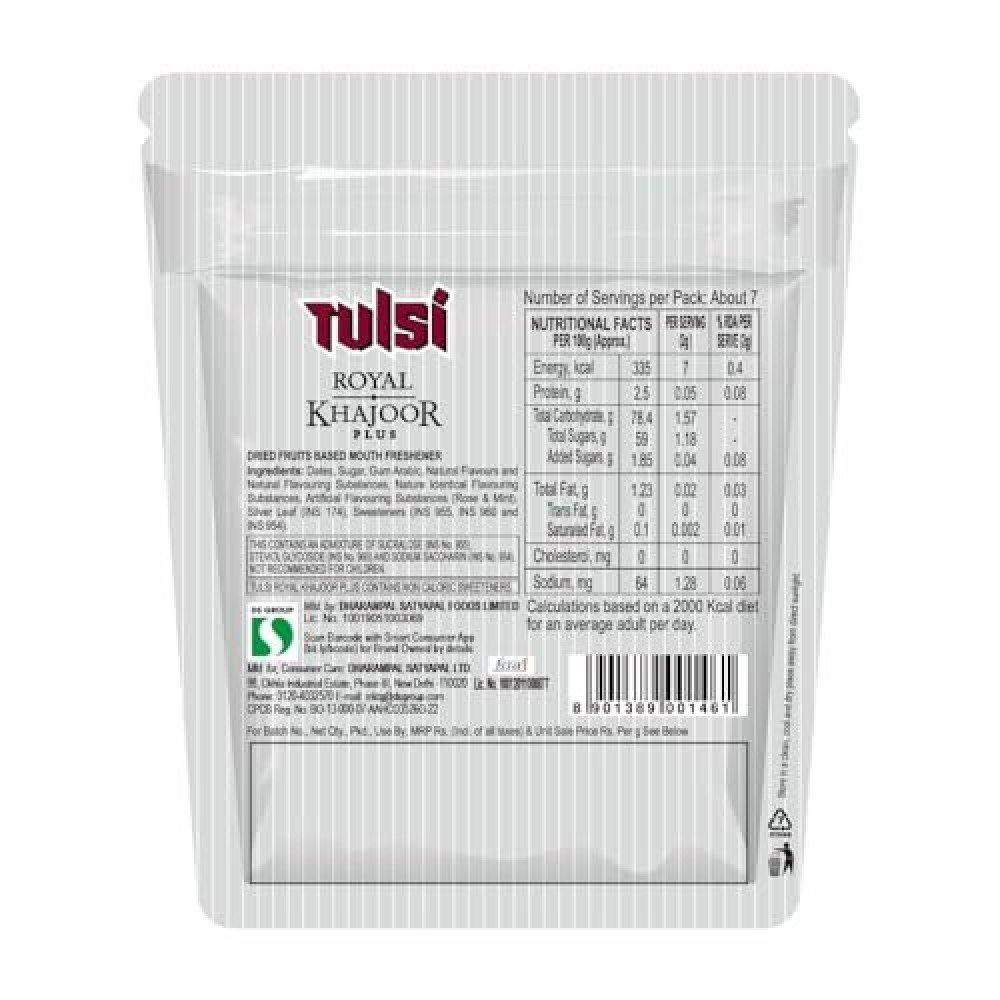 Tulsi Royal Khajoor Plus | Pack of 5 (13g x 5)