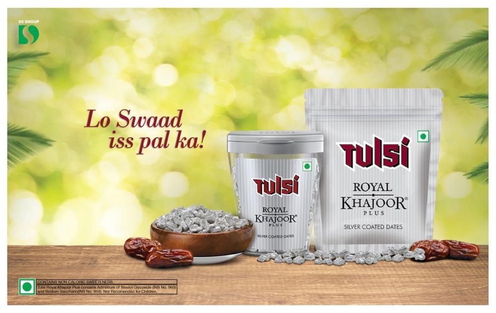 Tulsi Royal Khajoor Plus | Pack of 5 (13g x 5)