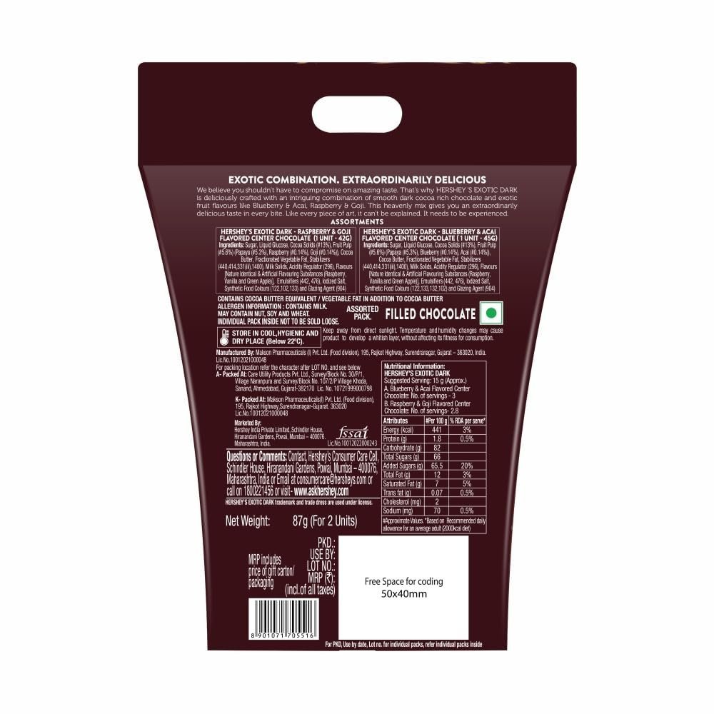 HERSHEY\'S Exotic Dark Pomegranate Flavor