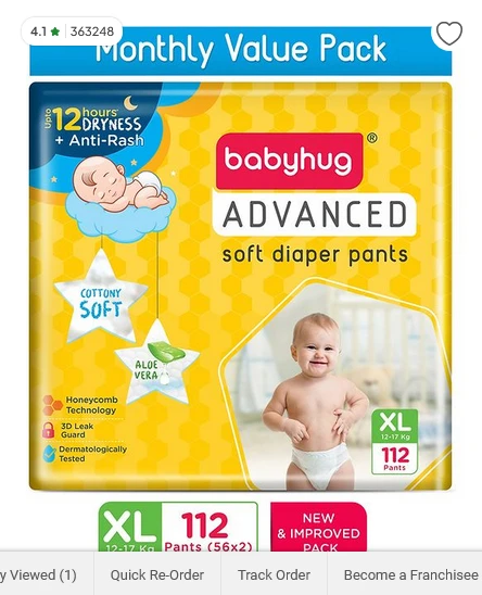 Babyhug Advanced Pant Style Diapers Extra Large (XL) Size Monthly Box Pack - 112 Pieces, Honeycomb Technology, Cottony Soft Diaper with 3D Leak Guard, Latex & Alcohol Free, Anti-rash & Gentle