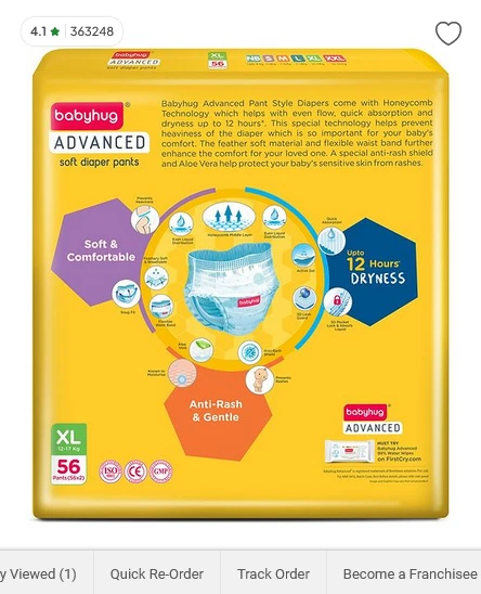 Babyhug Advanced Pant Style Diapers Medium (M) Size Monthly Box Pack - 152 Pieces, Honeycomb Technology, Cottony Soft Diaper with 3D Leak Guard, Latex & Alcohol Free, Anti-rash & Gentle