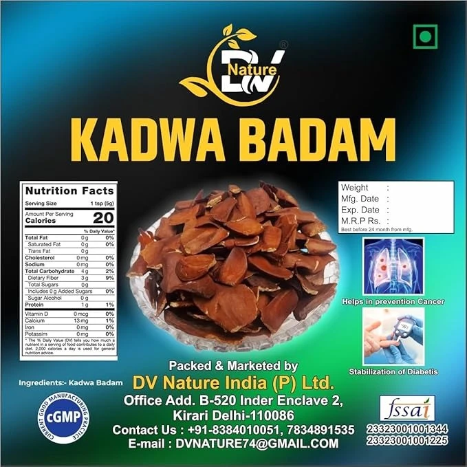 DV NATURE Sugar Badam Kadwa1Kg(500X2)|Kadua Badam|Sky Fruit|Mahogany Seeds|Diabetes Almonds Kadwa Badaam