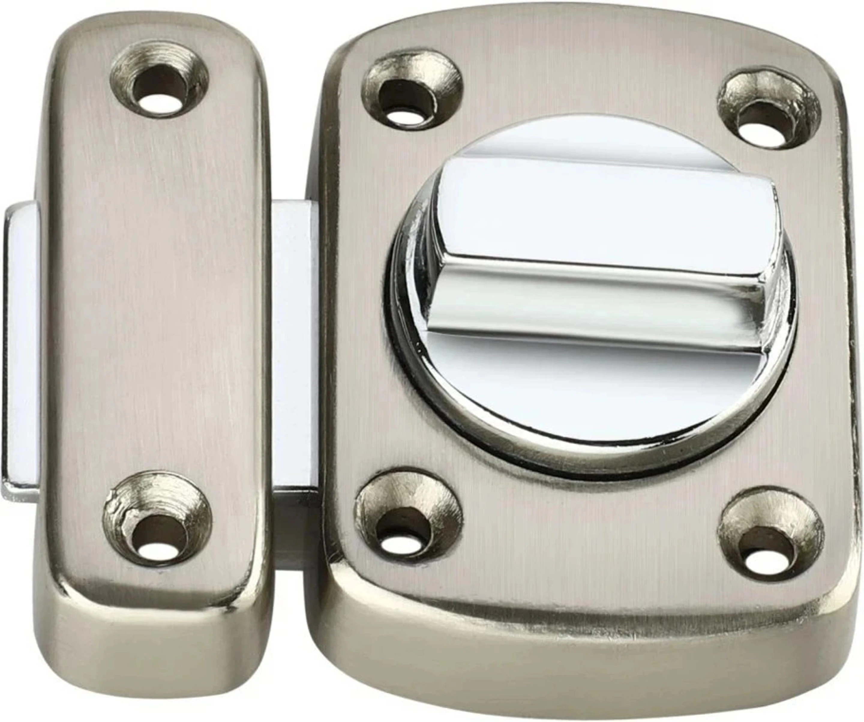 Latching Draw Hasp Latch (White Metal)