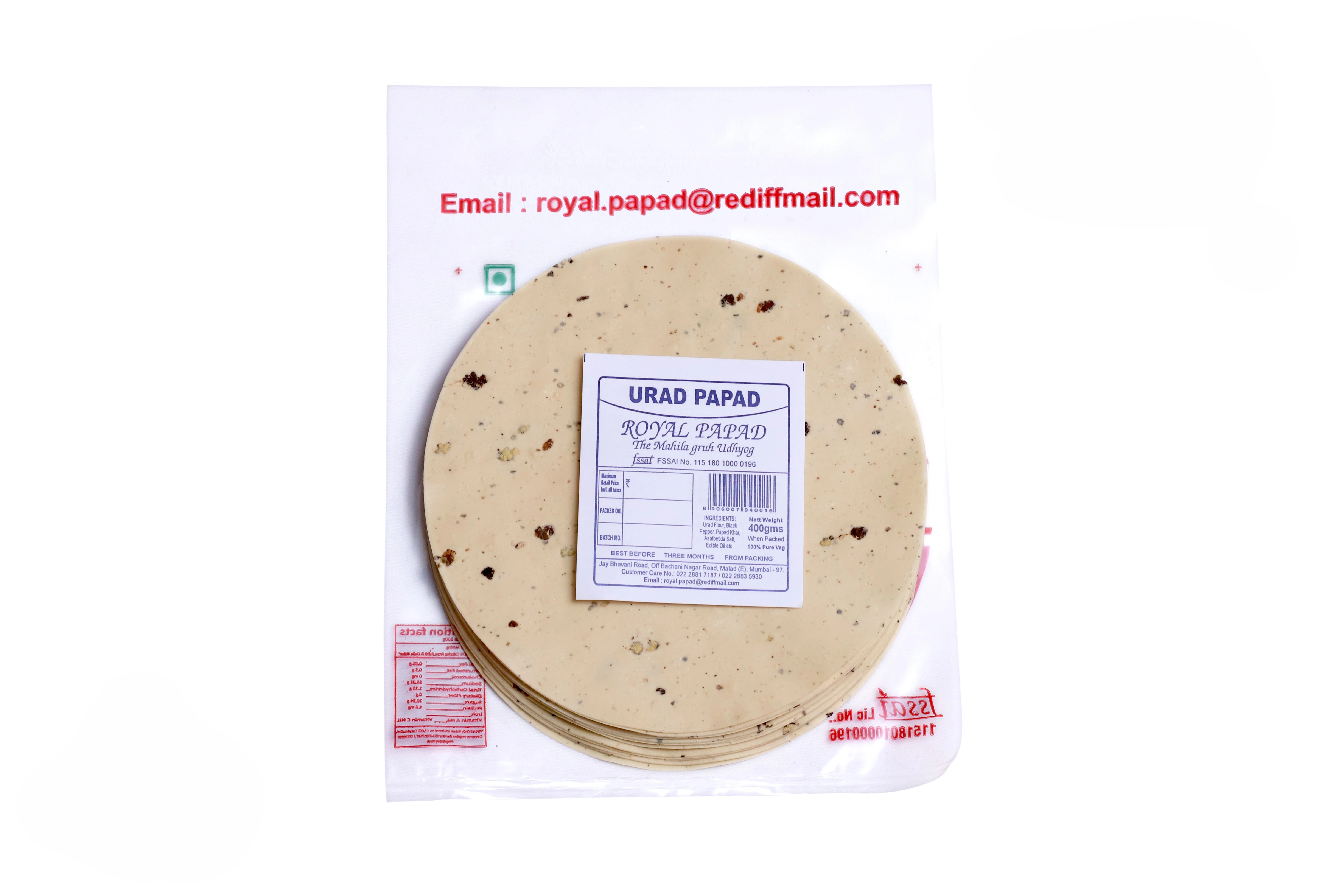Royal Papad Urad Papad - 400 Gms.