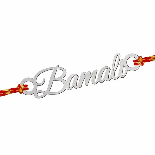 Customized Rakhi Combo Gift for Brother and Bhabhi Lumba Rakhi for Bhaiya Bhabhi Raksha bandhan With Roli and Chawal