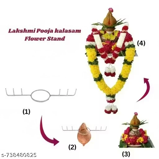 Stainless Steel - Varalakshmi Pooja Kalasam Decoration Sticks Combo - Lakshmi Pooja Kalasam Flower Stand Stick - Five Point Support For Decoration - Crown Stick For God Varalaxmi Pooja