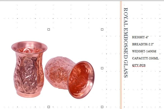 Round Copper Royal Embosed Glass