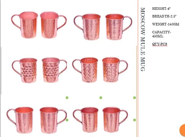 Copper Moscow Mule Mug Set