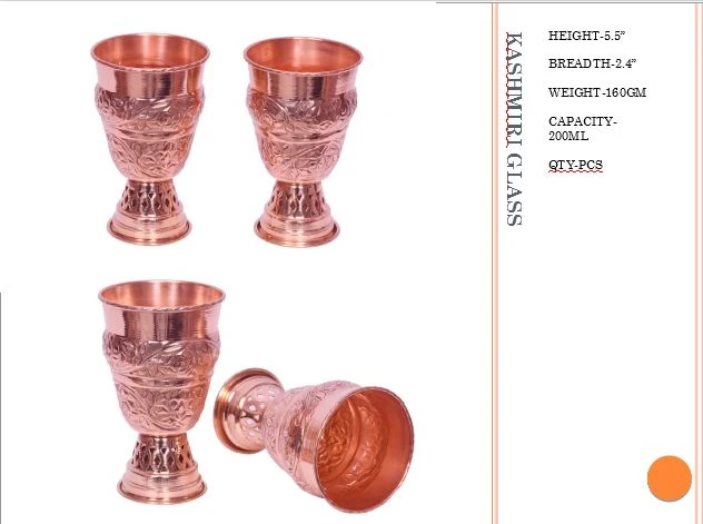 Round Copper Kashmiri Glass