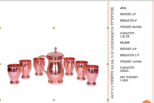 Pure Hammered Copper Jug Set