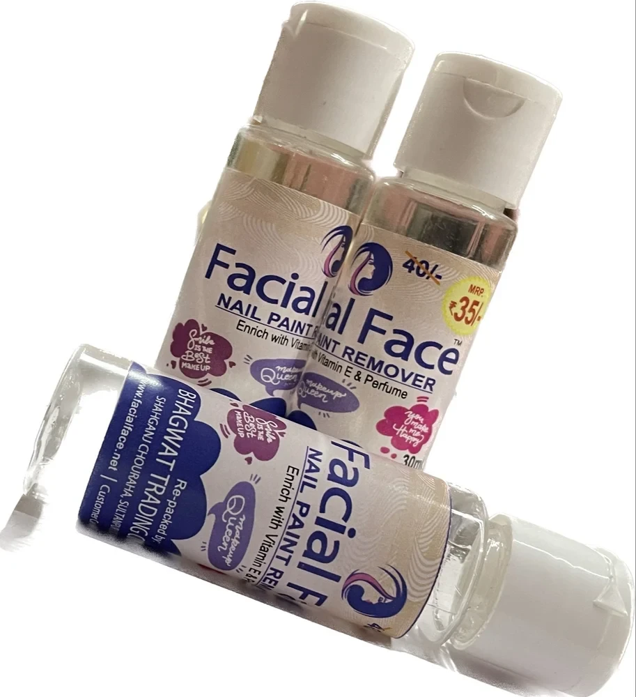 Good Pink FACIAL FACE NAIL PAINT Remover, Bottle