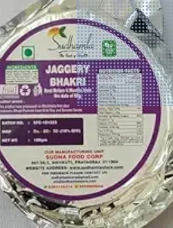 Sudhamla Baked Methi Bhakri Pack Of 1 with 9 pcs 180g Wheat Free, Traditional Gujarati Snack Homemade Methi Bajra Bhakhri Infused with Methi Bhakhari Achari, Jeera, and Cheese Khakra