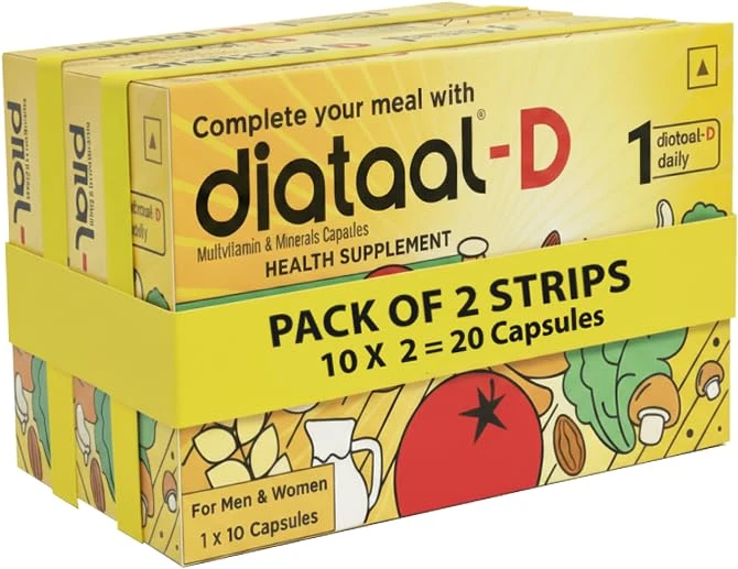 Multivitamin with additional Vitamin D I Heart Health I Strong Bones I Immunity I Health, Fitness & Wellness Supplement | 20 Capsules