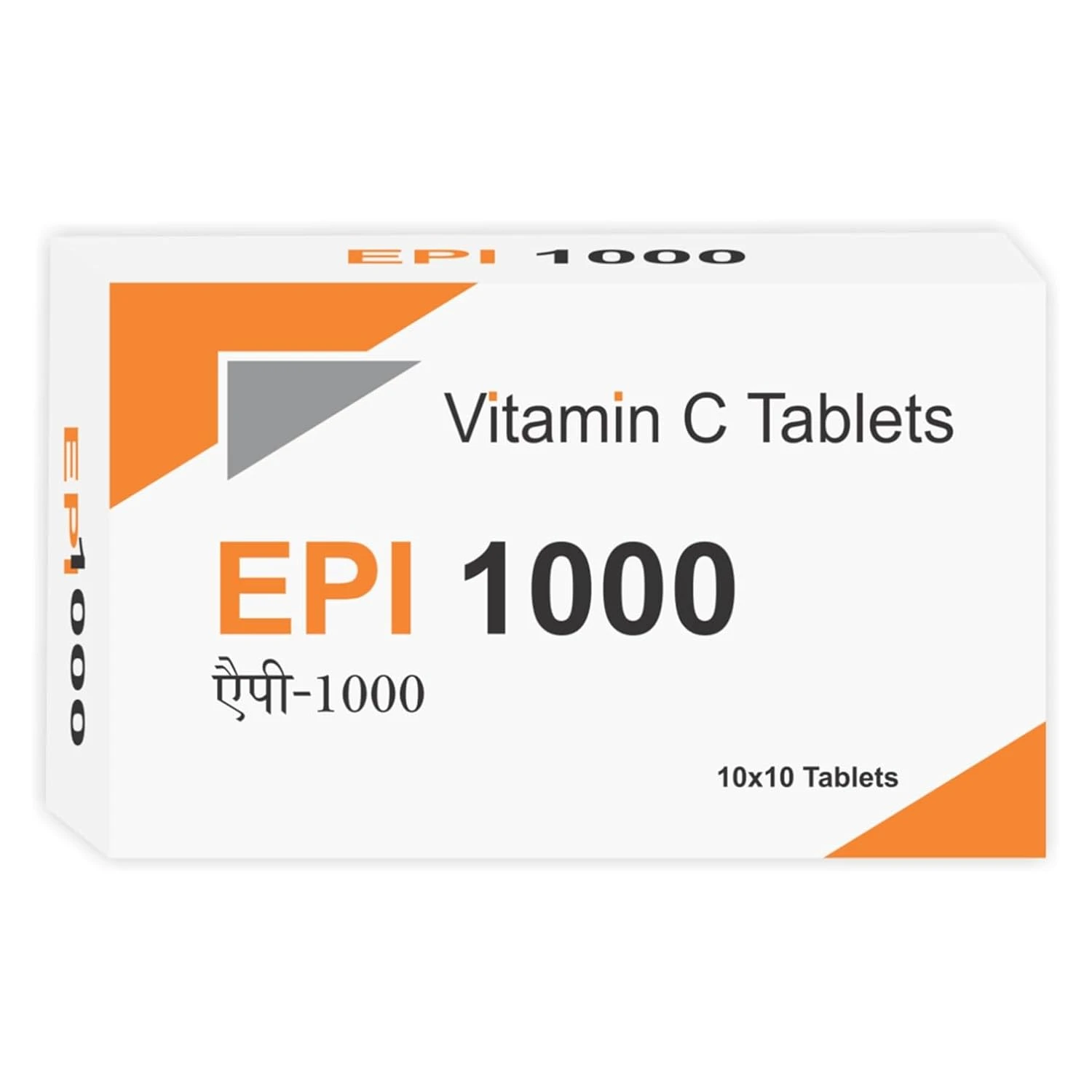 Vitamin C - Tablets - For Skin Lightening Rejuvenation And Anti-Aging : 10 Tablets : Pack of 1
